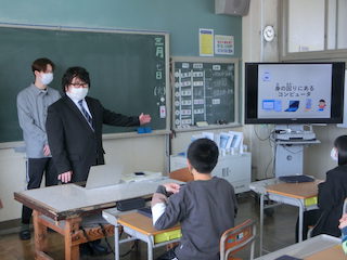 宮津市立栗田小学校で出前授業を行いました．